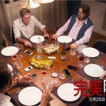 相关新闻休闲娱乐