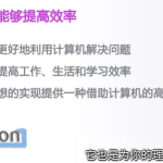 学编程有什么好处和坏处,探索其益处与潜在风险