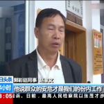 今日昆明爆料新闻最新,详情揭晓